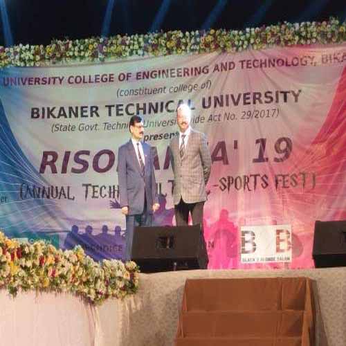 Bikaner Technical University